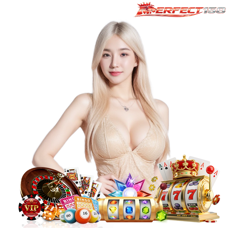 PERFECT158 ฝากประจำ