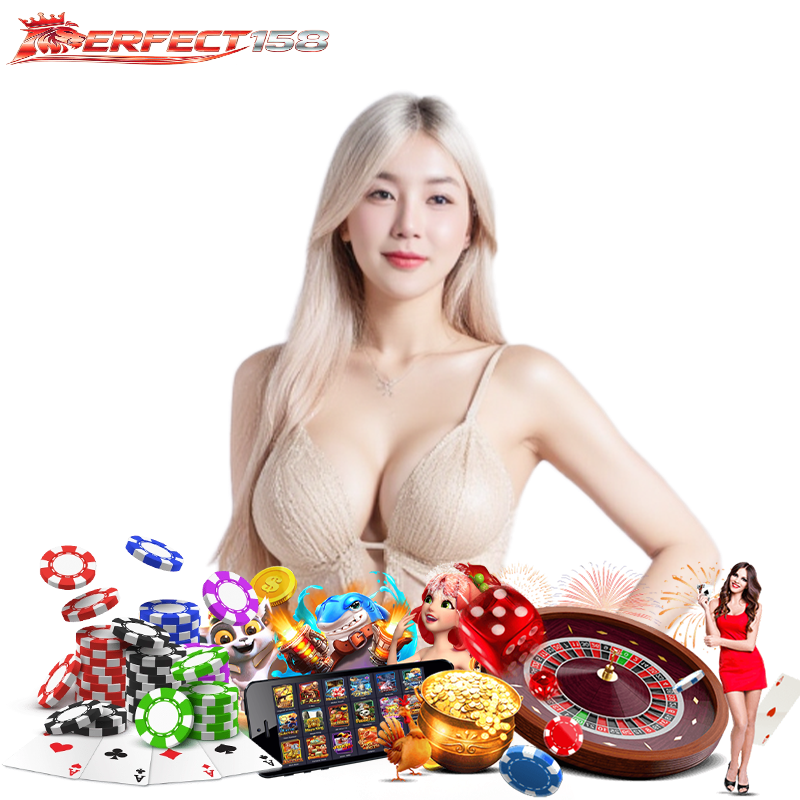 PERFECT158 โค้ดฟรี